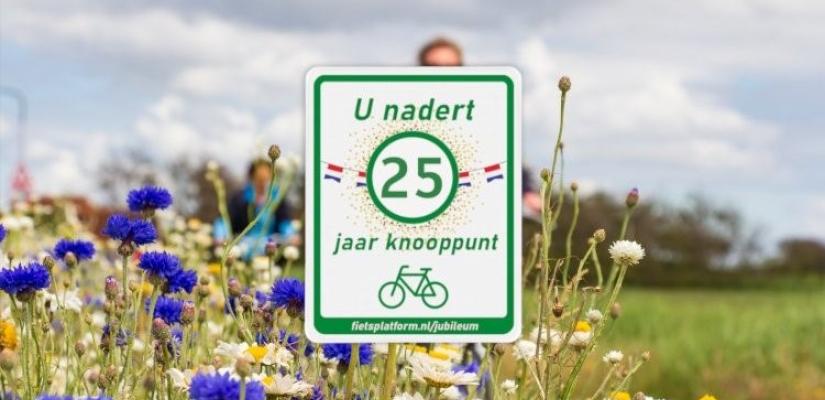 25 jaar fietsknooppunten Nederland