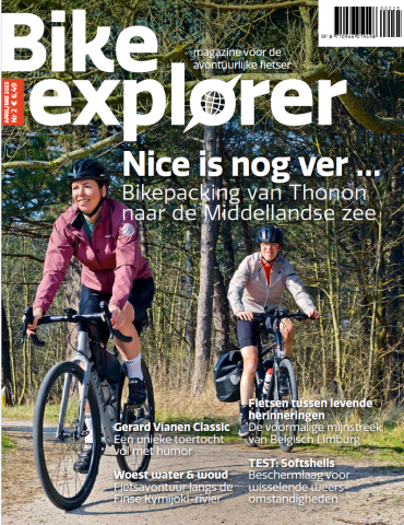 bike explorer 2